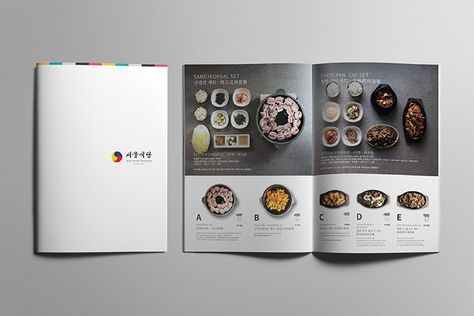 Thiết kế catalogue chuyên nghiệp giá rẻ tại Phan Thiết Bình Thuận